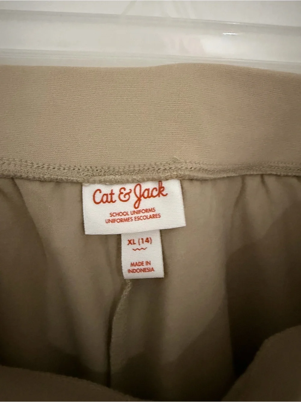Cat & Jack Khaki A-Line Skirt with Side Button Accents